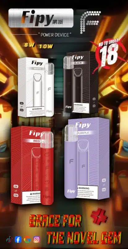 Fipy 果派主機