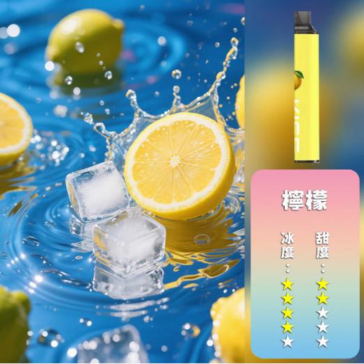 【KIS5凱斯6500口一次性電子煙】13ml大容量|磁吸混搭78種風味|Type-C快充|14種基底口味 - 图片 11