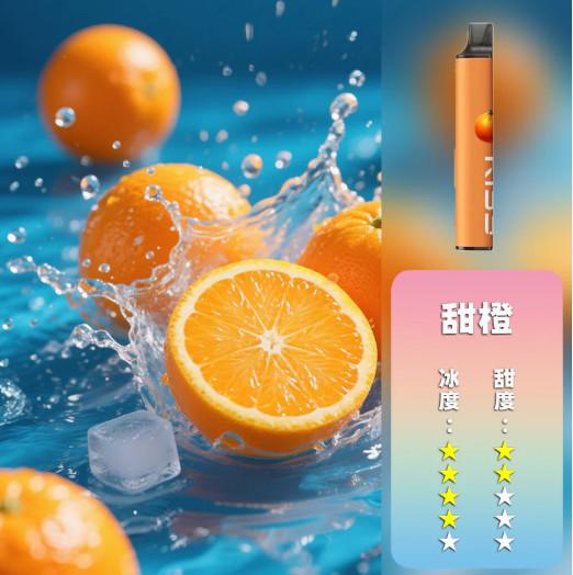 【KIS5凱斯6500口一次性電子煙】13ml大容量|磁吸混搭78種風味|Type-C快充|14種基底口味 - 图片 9