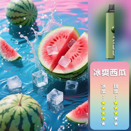 【KIS5凱斯6500口一次性電子煙】13ml大容量|磁吸混搭78種風味|Type-C快充|14種基底口味 - 图片 7