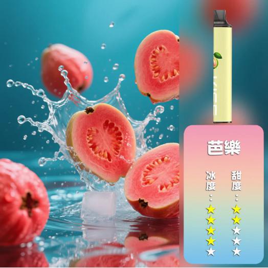 【KIS5凱斯6500口一次性電子煙】13ml大容量|磁吸混搭78種風味|Type-C快充|14種基底口味 - 图片 6