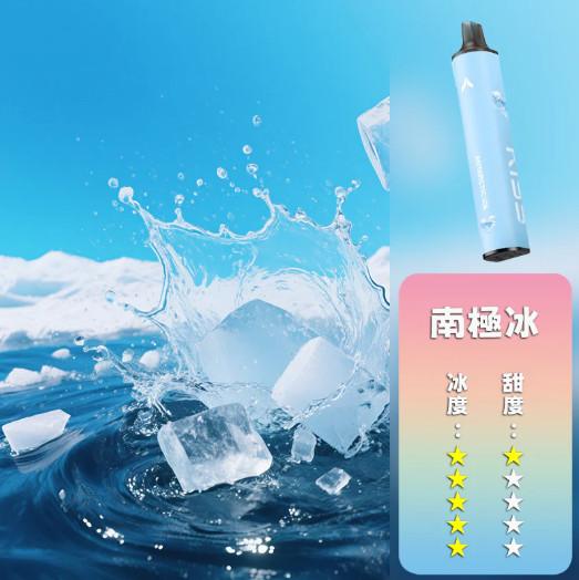 【KIS5凱斯6500口一次性電子煙】13ml大容量|磁吸混搭78種風味|Type-C快充|14種基底口味 - 图片 5