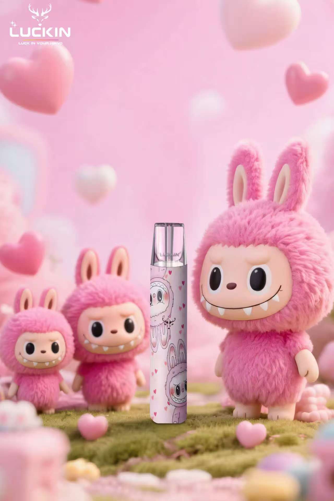 Luckin 幸運主機 | Labubu 聯名限量款