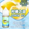 【小煙油】HONEY 檸檬之淚 系列煙油 30ML