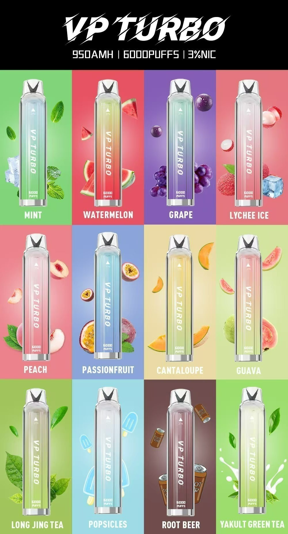 VP TURBO 6000口 拋棄式電子煙