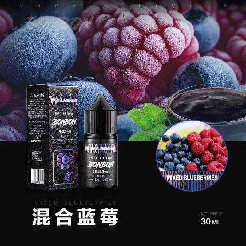 🌈 BONBON 邦邦系列 小菸油 30ml|多重口味 × 高還原風味 × 冰感體驗 - 图片 2