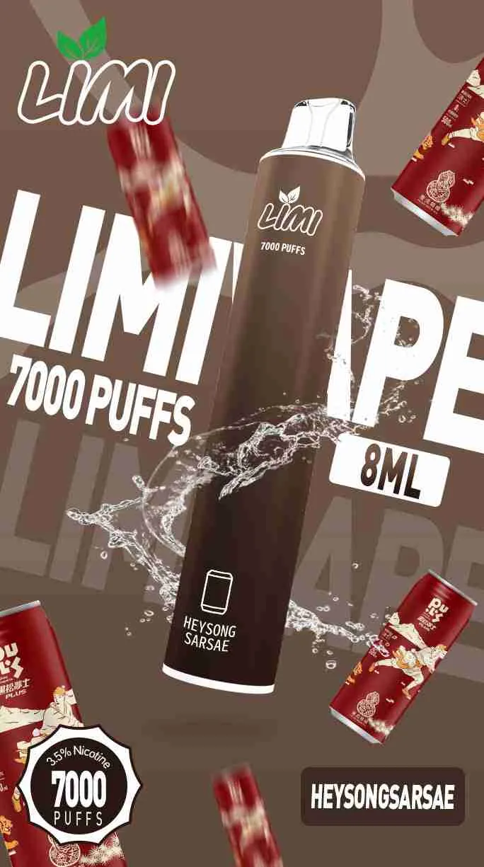 LIMI 7000 PUFFS 一次性拋棄式電子煙 - 可充電設計,台灣現貨,支持711到付 - 图片 7