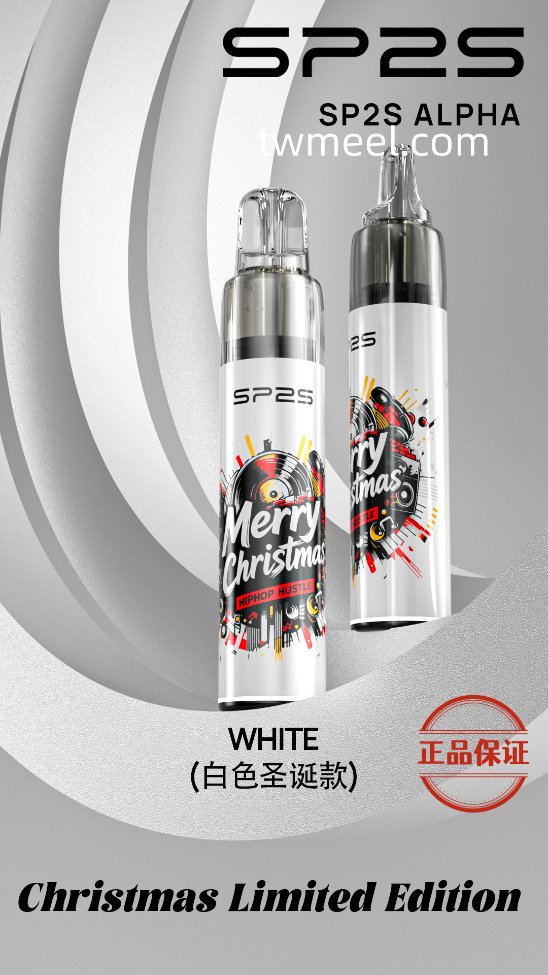 SP2S 聖誕限定主機系列 - 图片 11