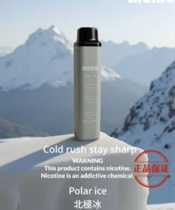 韓國 MEME 7000 PUFFS 拋棄式